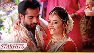 Aham aur Gopi ki wedding anniversary! | Saath Nibhana Saathiya