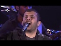 Hamza Namira Tazkarti حمزة نمرة تذكرتي 
