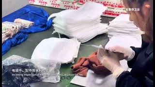 We offer OEM/ODM service