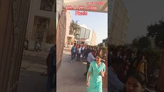 #viral #school #mpa #shorts #shortvideo #video #viralvideo #picnic #trending #reels