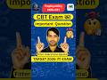 Q-05 Which one is an input device? | | ITI Employability Skills l #iti #itiexam #shorts #shortsfeed