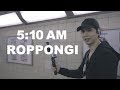 My First Vlog - 明け方の六本木さんぽ
