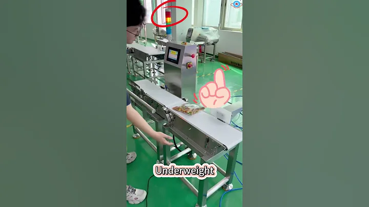 CQ-XP210 Online Checkweiger