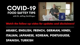 PSA Safe Grocery Shopping in COVID-19 Pandemic UPDATED!!! www.DrJeffVW.com
