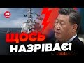 🤯ШОК! Військове судно США порушило кордон КИТАЮ / Пекін ГОСТРО відреагував / КОНФЛІКТ починається?