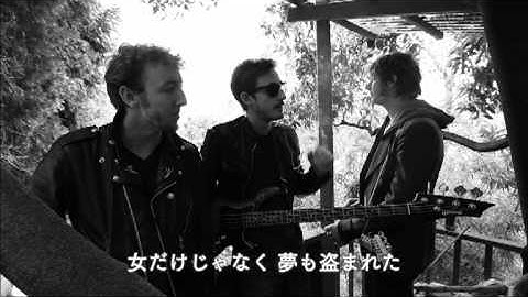 映画『ストラッター』予告編