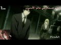 أفخم ضحكة في عالم الانمي كيرا 