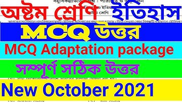 Class-8 History MCQ Adaptation package answer October// Class-8 history MCQ activity task answer