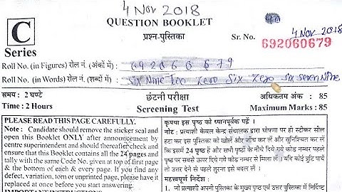 #HP Secretariat clerk||solved||official answer key||held on 4 Nov 2018||