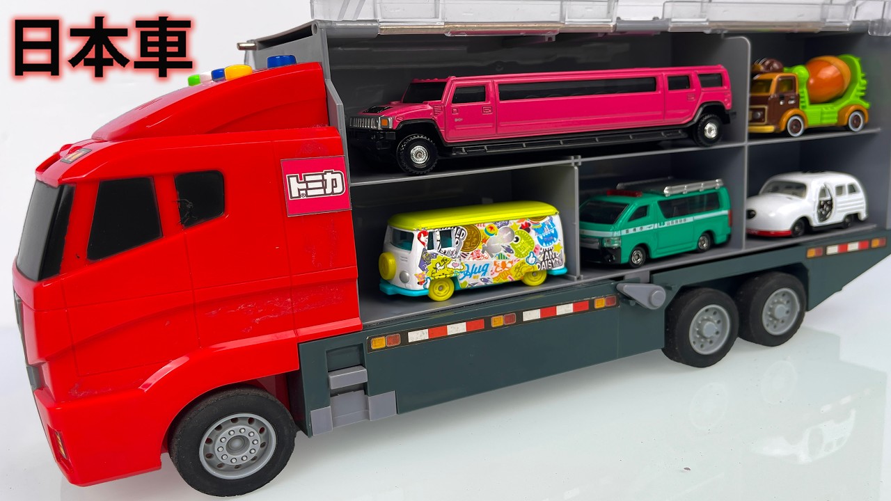 [トミカ]☆世界の高級な車のミニカーを開封してコンボイへ収納☆ホンダ sprunki｜Tomica "World's Luxury Car" minicars opening!