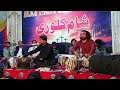 Saleebi geet shan mery yesu by dilawer khan