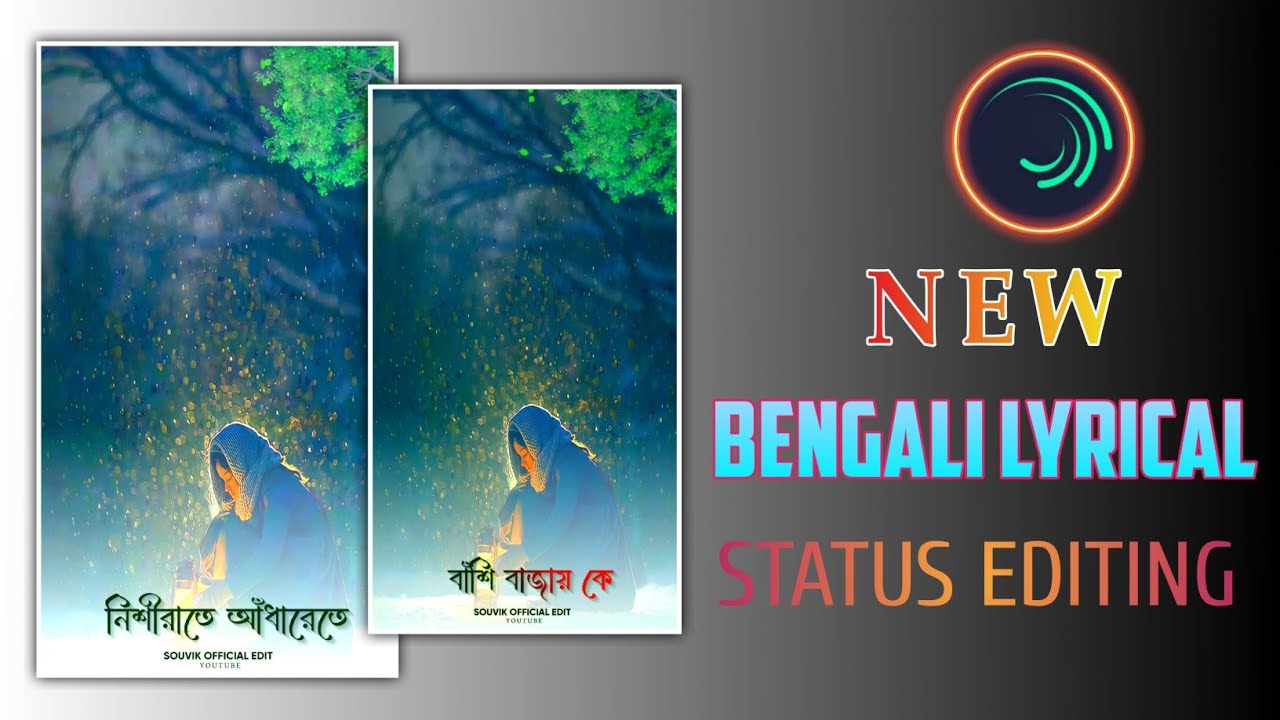New Trending 4K Lyrical Status Video Editing Bangla | Alight Motion Photo Moving Status Editing |SOE