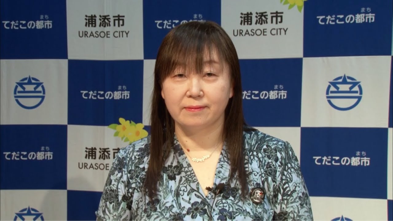 琉球大学法科大学院教授 矢野恵美氏 性の多様性の尊重 についての講演会 第1部 Youtube 琉球大学法科大学院教授 矢野恵美氏 性の多様性の尊重 についての講演会 第1部 Youtube