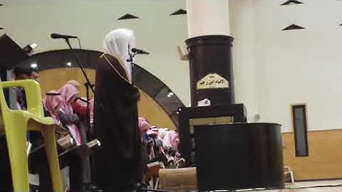 (وَقَالُوا اتَّخَذَ الرَّحْمَنُ وَلَدًا) تلاوة خاشعة للشيخ ياسر الدوسري|فجرالخميس3ـ4ـ1439هـ