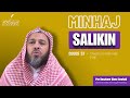 Minhaj salikin  cours 37  les interdits lors de ltat de sacralisation