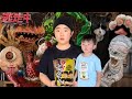 捕まったら終了？逃走中ミッションでカレーみそきんとガジロウを救えるか！