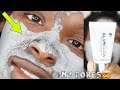 Glam Glow Super Mud Clearing Treatment Mask | Honest Review | Skincare