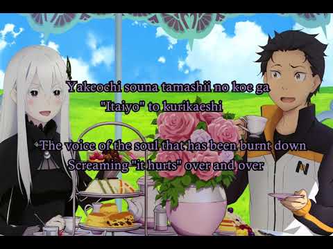 Realize - Konomi Suzuki - Re:Zero S2 OP 1 Full Lyrics