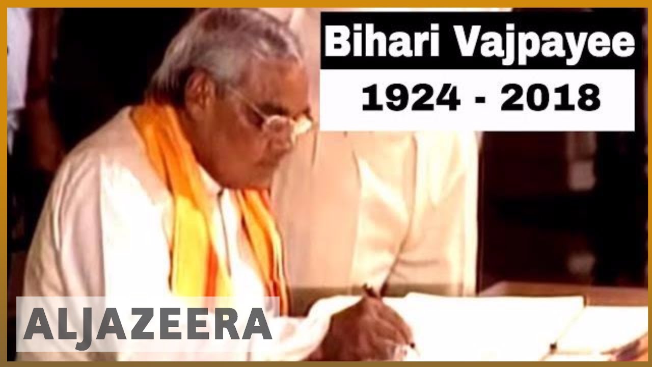 🇮🇳 وفاة رئيس الوزراء الهندي السابق أتال بيهاري فاجبايي | الجزيرة الإنجليزية