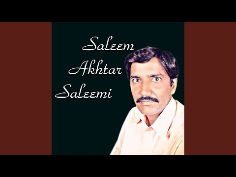 Asi Mare Sarkar Tusi Change O Live 