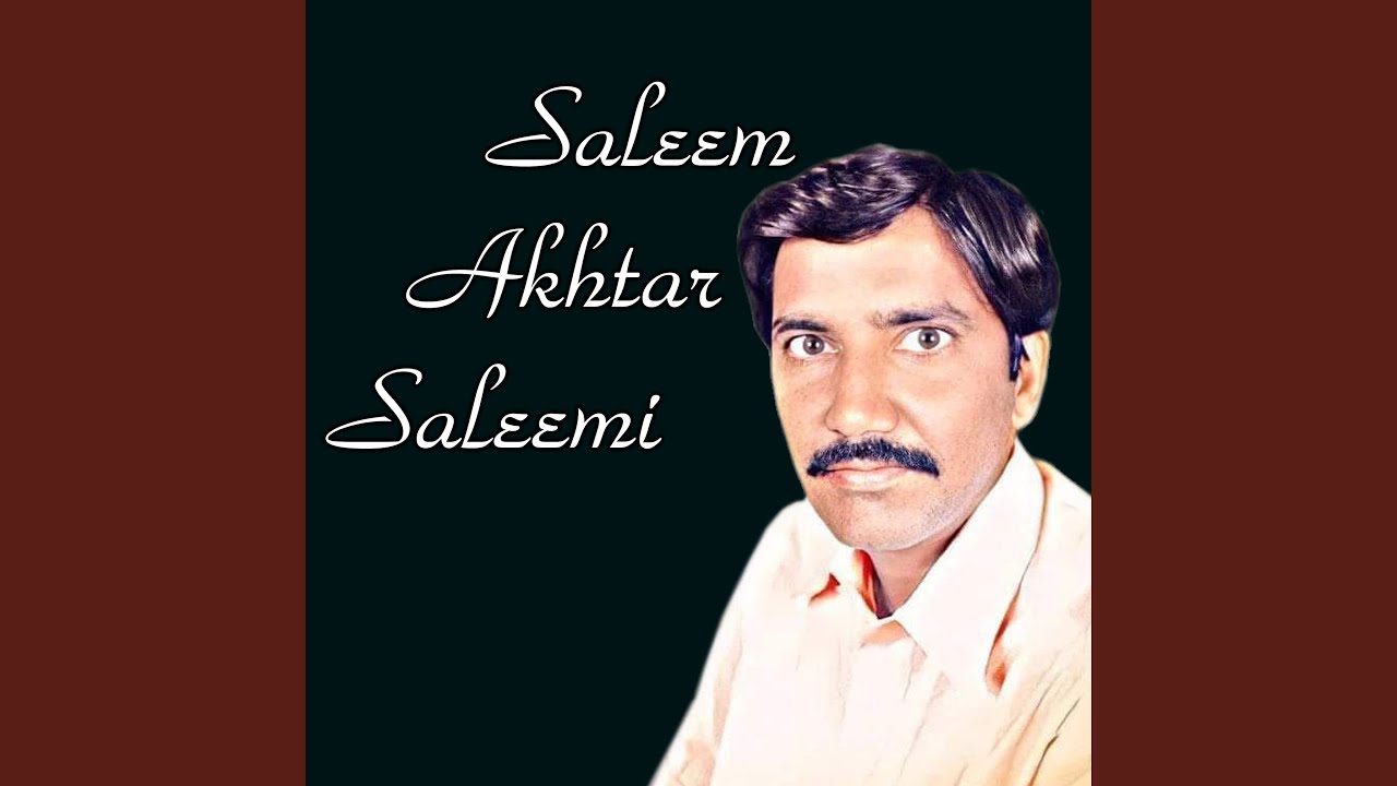 Asi Mare Sarkar Tusi Change O (Live)