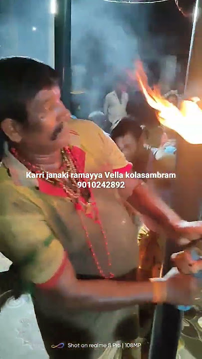 karri janaki ramayya Vella kolasambram 9010242892