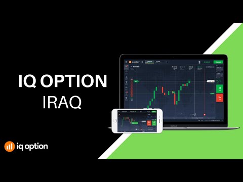 IQ Option Iraq Register | How To Create IQ Option Account in Iraq 2022