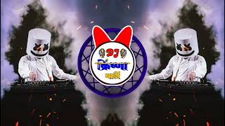 Hum kale hain to kya hua dilwale hai ( DJ Tapori Mix ) ( DJ Krishna Mardi )