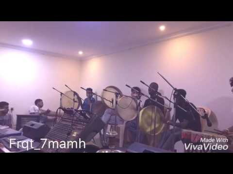 فرقة حمامه للحجز واستفسار 0544427922