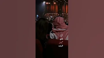 شيله حبيبي ويبقى بقلبي وحيدي 