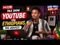 Amelisa Family አመሊሳ ፋሚሊ Is Live ጥረት የስኬት ዋና ቁልፍ ነው ከስኬት በፊት Challenge ቢኖርም ይቀጥላል ስኬት አይቆምም 