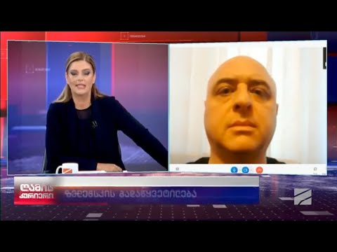 გიირგი ზაქარაშვილი; ღამის კურიერი-2023.07.05