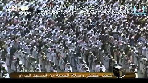 تلاوة خاشعة باكية للشيخ أسامة خياط لسورة الغاشية.m