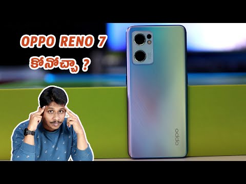 OPPO Reno7 128 GB - buy smartphone: prices, reviews