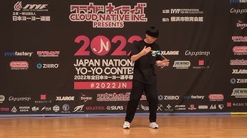 Kohei Nishimura JN2022 1a Final Music