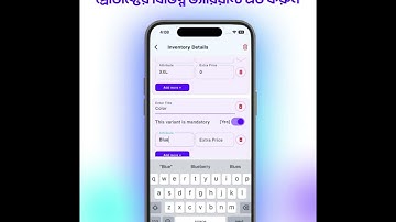 Variant Feature in Zatiqeasy – Tutorial