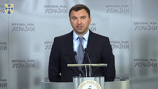 Верховна Рада загальмувала реформу корпоративного права у товариствах із обмеженою відповідальністю видео Правове забезпечення державного регулювання інвестиційної діяльності