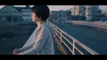 『つぐない』予告編｜SKIPシティ国際Dシネマ映画祭2020 国内コンペティション（短編部門）