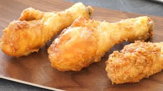 Cuisse de poulet | Chicken fried | CHICKEN recipe, kfc chicken recipe