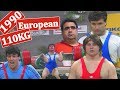 110KG | 1990 | European Weightlifting Championships (Aalborg, Denmark)