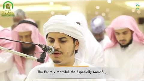 تلاوه تفوق الوصف في جده القارء هزاع البلوشي