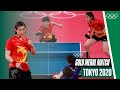 🇨🇳 vs. 🇯🇵 | Women&#39;s Team Table Tennis | Full Gold Medal Match | Tokyo 2020