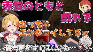 まふまふ96月マイクラｍｐ３ Mp3
