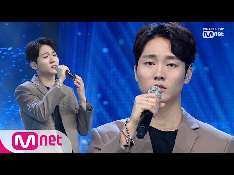 [HYUN SU - IF] Debut Stage | M COUNTDOWN 190905 EP.633