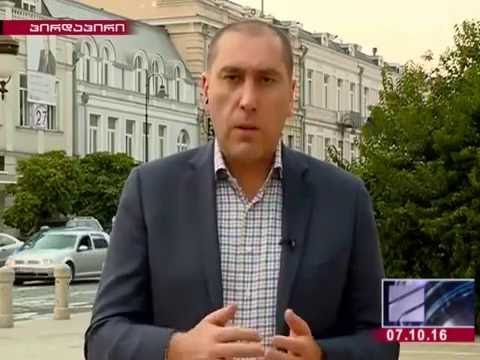 ზურაბ აბაშიძე - ჩვენი ჯარისკაცები დაიცავენ თავისუფალ, უკეთეს არჩევანს საარჩევნო ყუთთან