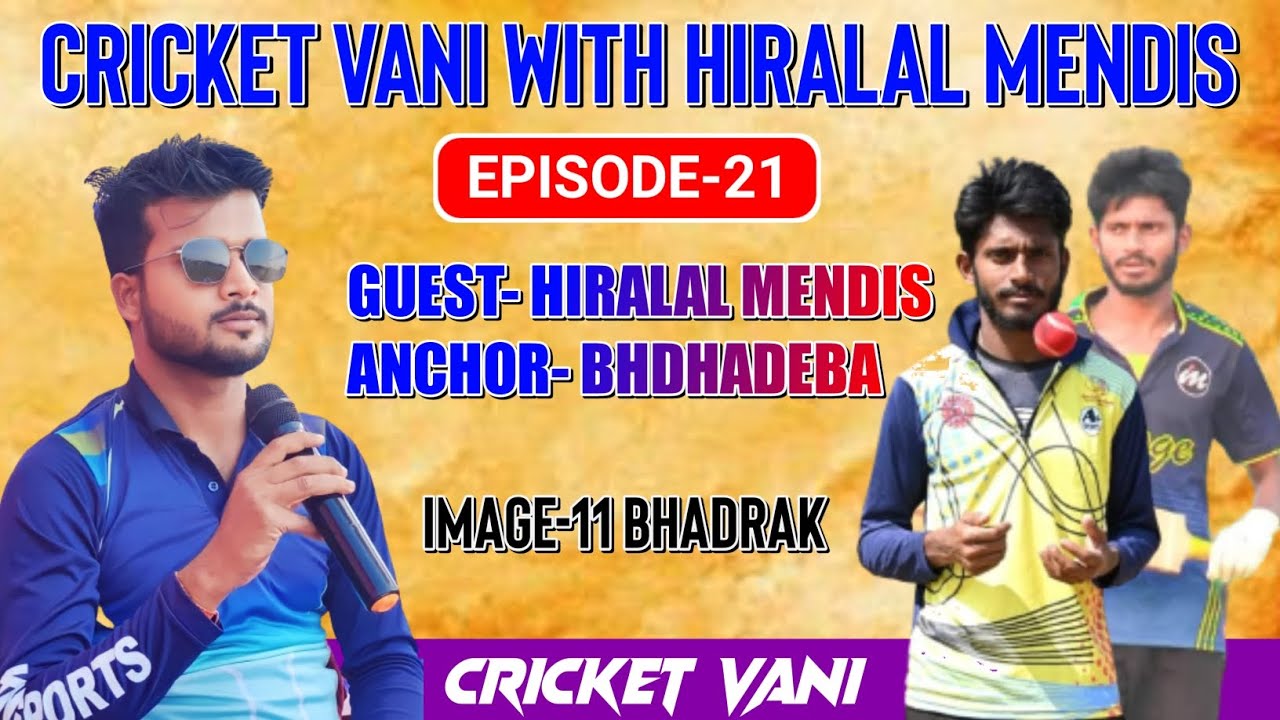 episode-21-cricketvani-with-hiralal-mendis-team-image-11