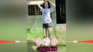 បទថ្មី CO DA Khmer 2023 Vanda By ចម្រៀង KH😚💞💞💞💞💞💞💞💞