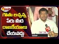 TDP leaders installed Gouthu Latchanna statue to encroach govt land, alleges Appalaraju