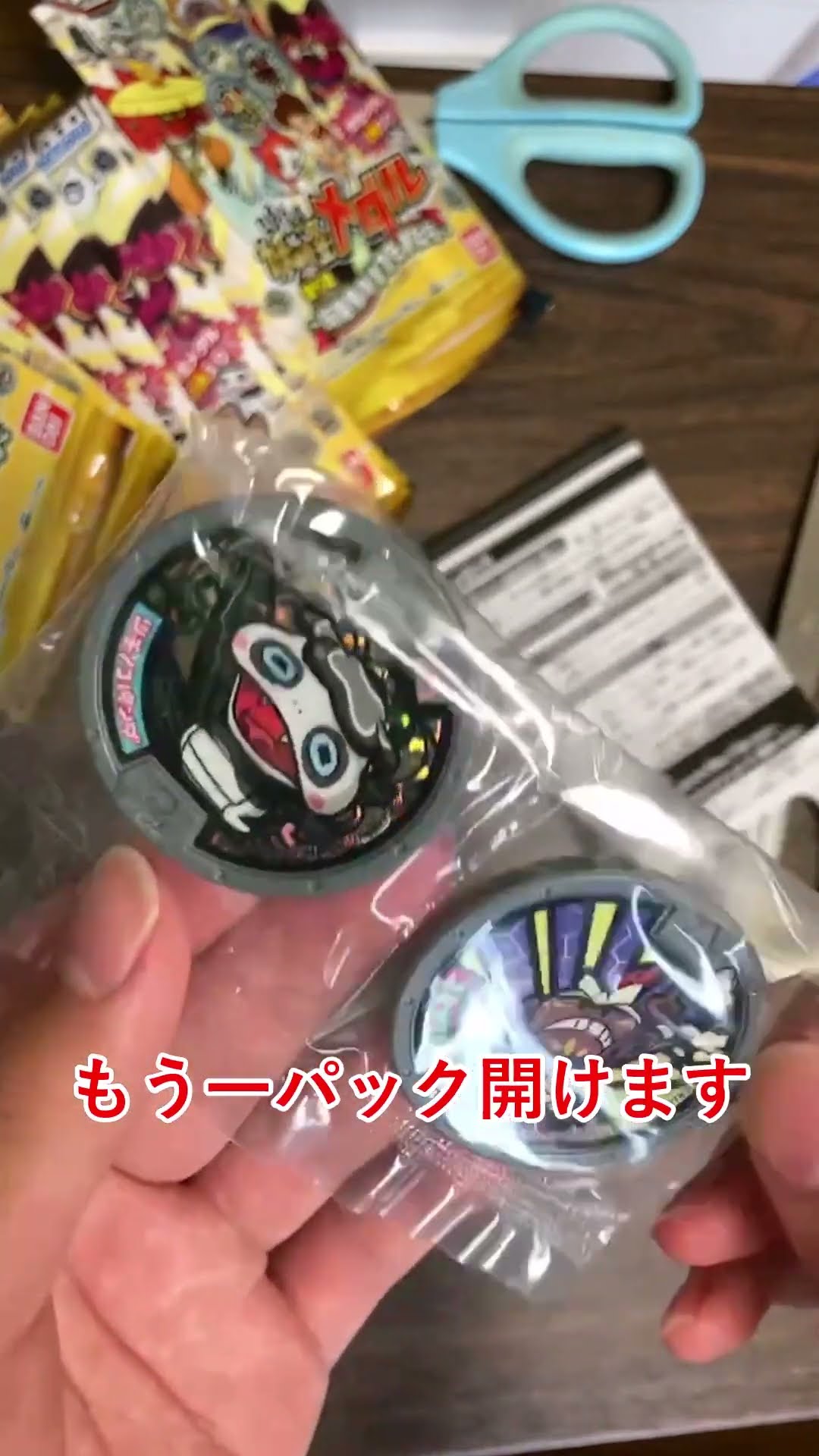 【激レア】香港妖怪ウォッチ　海外限定メダル　生産終了　カンフーニャン　未開封品 妖怪ウォッチ 香港限定メダル「カンフーニャン」登場！ Yo-kai