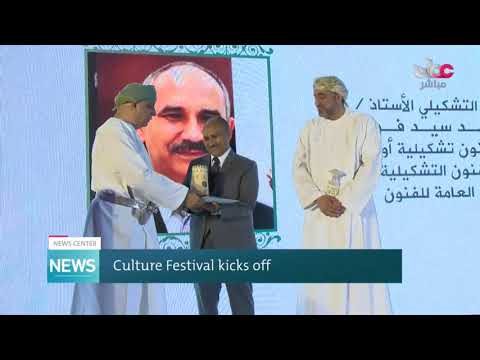 Culture Festival kicks off